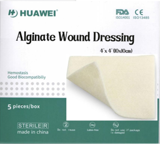 Caja x 5 Apósito Alginato de calcio 10x10 - Imagen 2